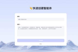 必威app官网下载安卓截图1